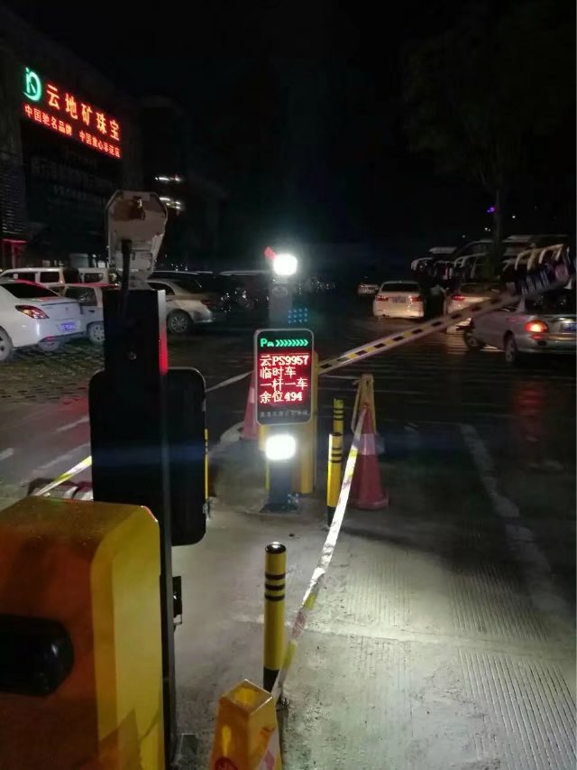 五华县五华县云南昆明市车牌识别